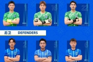 南通支云一线队大名单出炉！