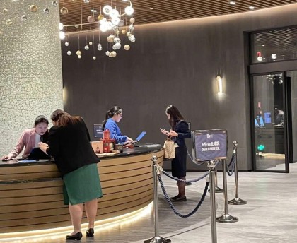 开云体育登录入口-五星级酒店带人不登记可以吗？网友：又是上网涨见识的一天！